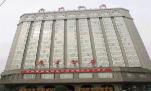 Dongfang Hotel